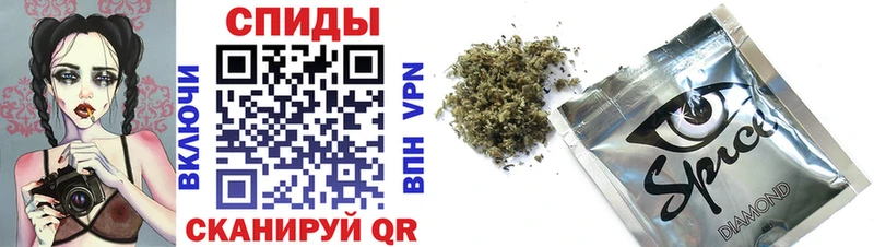 где продают Суровикино БУТИРАТ вода