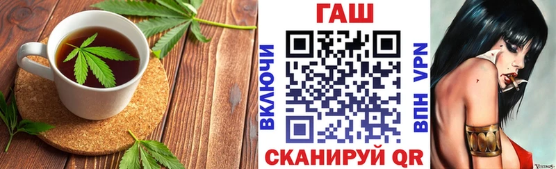 ссылка на мегу ссылки Суровикино Еда ТГК конопля магазин продажи наркотиков