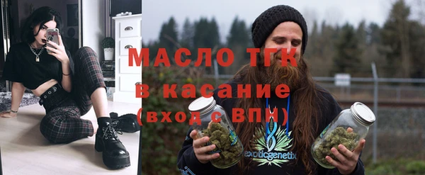 дживик Балабаново