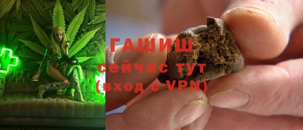 дживик Балабаново