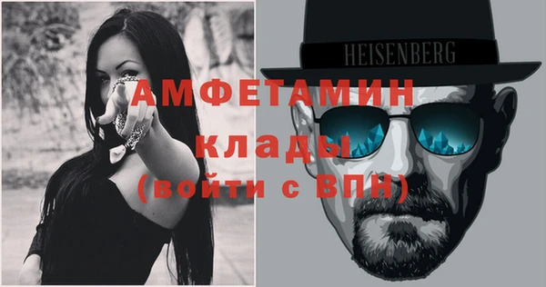 дживик Балабаново