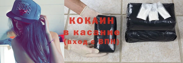 амф Аркадак