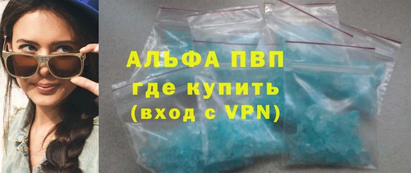 дживик Балабаново