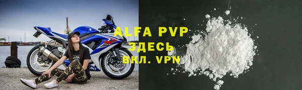 дживик Балабаново