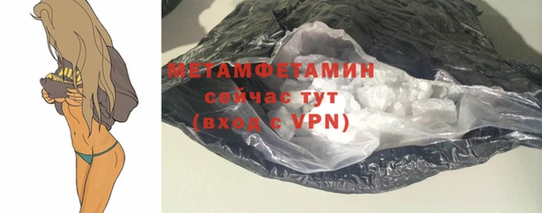 скорость Баксан