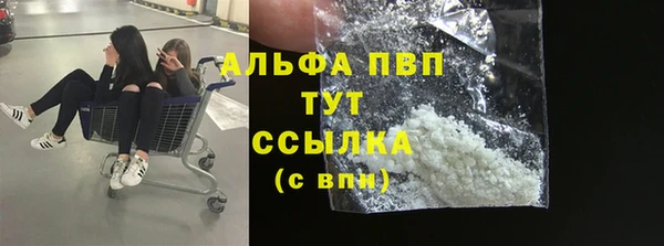 скорость Баксан