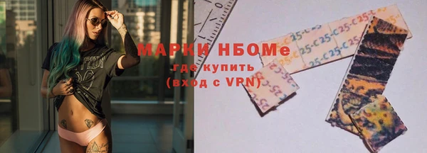 скорость Баксан