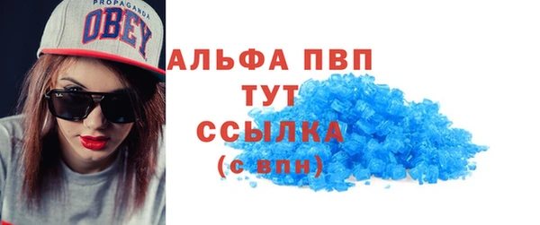 скорость Баксан