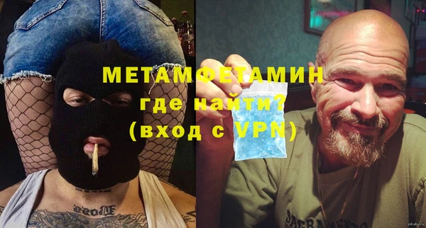 скорость Баксан