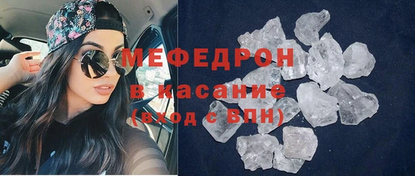 дживик Балабаново