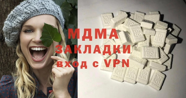 дживик Балабаново