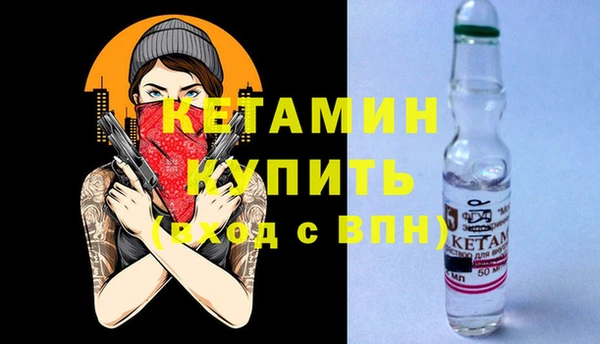 скорость Баксан