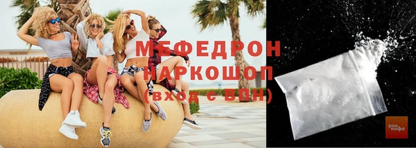 дживик Балабаново