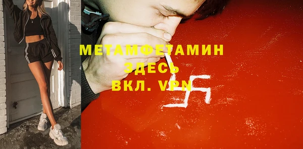 дживик Балабаново