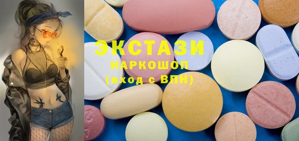 дживик Балабаново