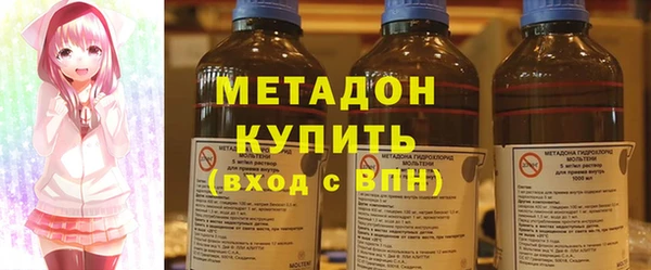 дмт Армянск