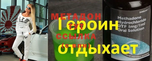 скорость Баксан