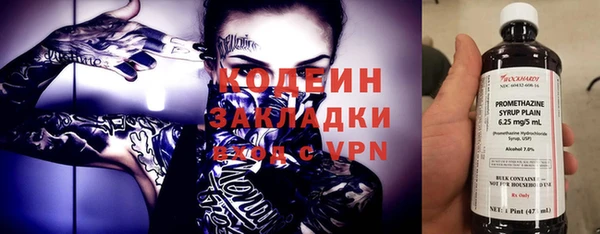 скорость Баксан