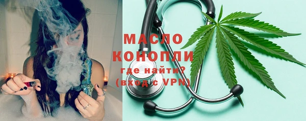 скорость Баксан