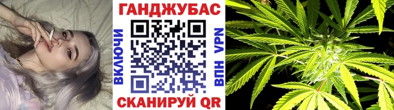 OMG   Суровикино  Каннабис THC 21% 